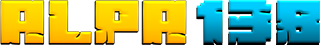 ALPA138 